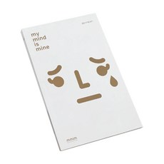 Mmim 真的是我的心日記日記黃金EMO, 1個