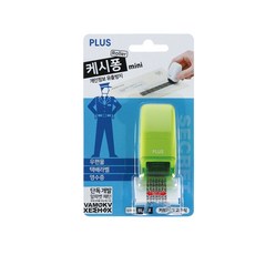 PLUS 普樂士 個資防洩滾輪印章 Keshipon IS-520CM-KR 綠色, 黑色, 1個