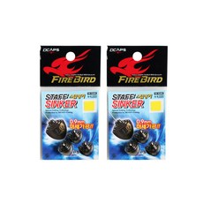 FIRE BIRD Decaps Caps Step Sinker Quick Floating Float, 隨機發貨（蒸膠）, 2個