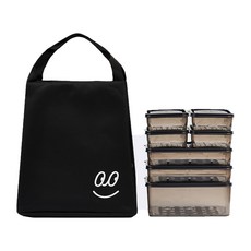 Thx Soyoon 冷凍庫保鮮盒野餐組 黑色 冰海軍藍, 1套, 8個