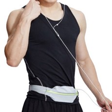 keep 跑步運動腰帶, 銀