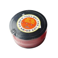 GABI 高強度高亮度反光繩, 紅色 + 黑色帶