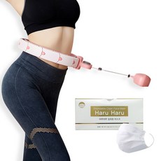 우리테크 마그네틱 요법 스마트 훌라후프 + 고급 마스크 50p, 핑크(훌라후프), 1개