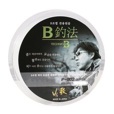 ARTINUS B法專用線 海釣線 P-802, 白色的