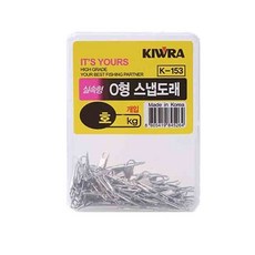 KIWRA O型快扣轉環 德用包, 1個