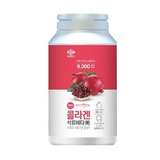 紅石榴魚膠原蛋白綜合維生素錠, 150顆, 1罐