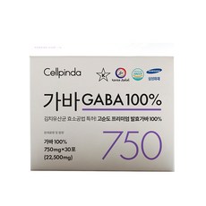 Selfinda GABA 營養補充品, 22.5g, 1個