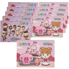 Palbangmiinhopi 速寫本 170g 10p 隨機出貨, 18張