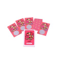 Sarangnaeil 情侶彩券遊戲 Love Love, 混合顏色