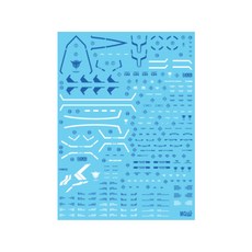 MG Exia混合塑膠模型貼紙, 1個