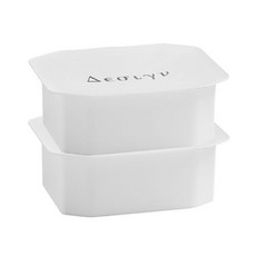 托盤蓋多功能迷你盒, 白色的, 2個