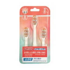 oradense Sonic Clean Softy 音波震動牙刷替換刷頭, 白色, 1套