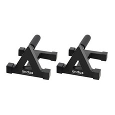 앤드어스 강철 포르테 푸쉬업바 H형, 무광블랙