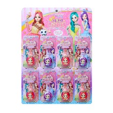 TOY7 秘密珠珠 旋律手錶 8入, 混合顏色, 1個