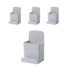 JCP 심플 리모컨 수납함 S, 4개