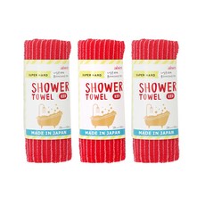 aisen 去角質沐浴巾, 紅色, 1條, 3條