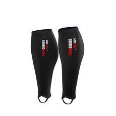 락테이프 락가드 블랙 M, 1개