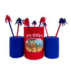 World Toy Folk Tuho 玩具套組