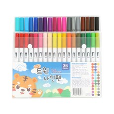 minhwashop 水性雙簽筆, 36色, 1個