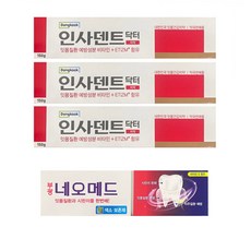 Insadent Doctor 牙膏 150g x 3p + Bukwang Pharmaceutical Neomed Syrin 牙膏 125g, 1套