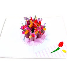 Leeum Dream 3D紅色鬱金香花籃立體卡片, 混合色, 1個