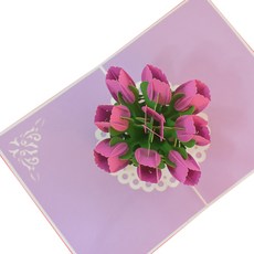 Leeum Dream 3D 永遠注視你鬱金香立體卡片, 混合顏色, 1個