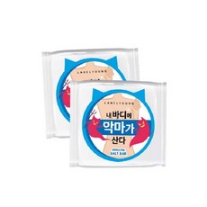 Label Young 驚奇鹽巴皂, 90g, 2個