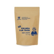 1Kg Coffee 盧安達咖啡豆, Holbein(無研磨)