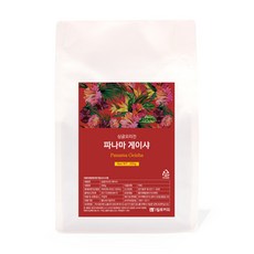 1Kg Coffee 巴拿馬藝伎咖啡豆, 整豆（無研磨）, 200克