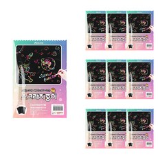 Uniart 刮畫紙, A4 1/2, 10張, 10個