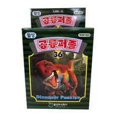 WEOL SUNG 36恐龍拼圖隨機出貨, 8個