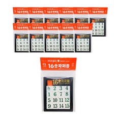 16數字拼圖, 12個, 16件