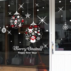 JEJEDECO 聖誕節閃爍裝飾吊飾 01 裝飾貼紙, 紅色 + 白色