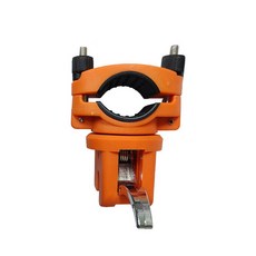 LIVE CATCH 板載觸發器休息, 橘子