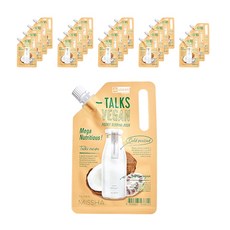 미샤 톡스 비건 착즙 포켓 수면팩 메가 뉴트리셔스 영양크림, 20개, 10g