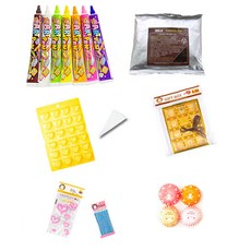 하트 초콜릿 만들기 DIY 6종 + 2종 랜덤발송 세트, 1세트