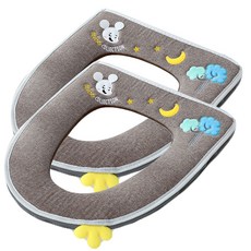 超細纖維可拆卸馬桶坐墊 M02, 款式7, 2個