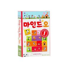 Brain Deezers Mind O 大腦訓練益智遊戲, 混色