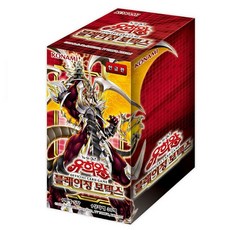 遊戲王卡片卡包組, 單色