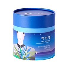 男士護膚精華液組, 2.5ml, 42入