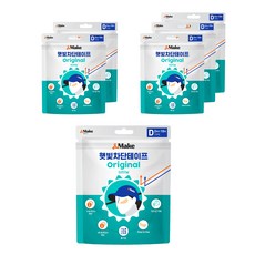 Nmake 防曬膠帶 D 型 No.23, 6個, 10入