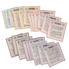 CHEEEZE Zaimungu Pisik Grid Mochi 備忘錄紙 7 件套, 粉色、桃色、黃色、綠色、藍色、紫色+灰色, 1套