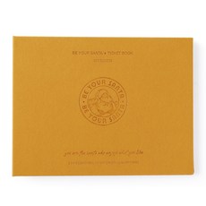 BE YOUR SATNA 豪華票務簿, 金黃色