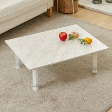 비앤홈 국내 제작 LPM 마블 사각 접이식 테이블