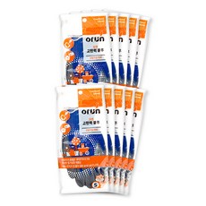 orUn 高彈力藍色 PU塗層手套 S, 藍色, 10個