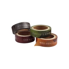 Wearingeul 現代女性文學墨水分層遮蔽膠帶套組 4 12mm x 5m, 姜京愛人的問題、金明善的歌、羅惠錫京熙、智河蓮道正, 1套