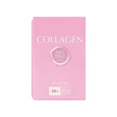 酸櫻桃魚膠原蛋白口含片, 1盒