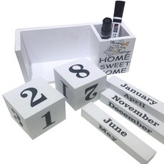 甜蜜方塊日曆, 白色的, 1個