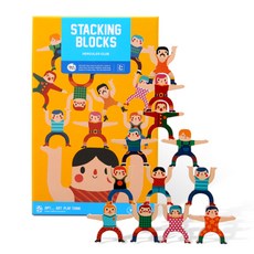 和小還美一起搭積木朋友, 混色