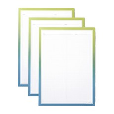 極光漸層雙面便籤板, 北極光, 3個